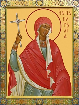 Наталия Никомидийская мученица, икона