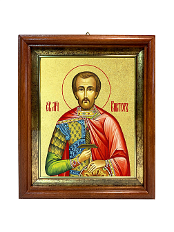 Икона "Виктор Халкидонский", св. мч., с золочением поталью, 09В7-УЛ Икона "Виктор Халкидонский", св. мч., с золочением поталью, 09В7-УЛ