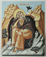 Икона на доске 13х15 объёмная печать, лак Илия Пророк