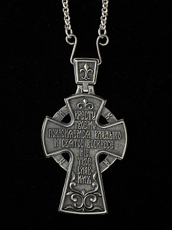 Крест наперсный №186 серебрo (УИН)