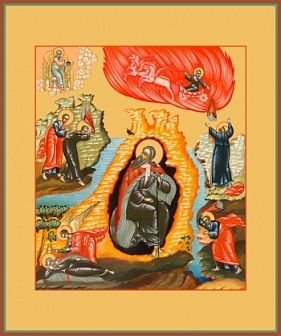 Икона Илия Пророк