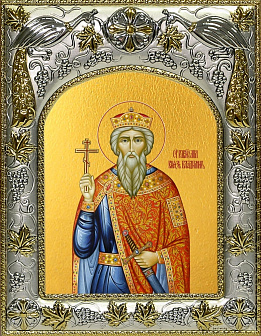 Икона Владимир равноапостольный великий князь