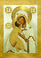 Икона Богородица ''Умиление Псково-Печерская''