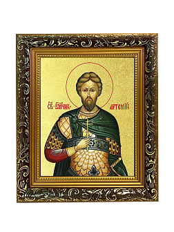 Икона "Артемий", св. вмч., с золочением поталью, 09А8-УЛ Икона "Артемий", св. вмч., с золочением поталью, 09А8-УЛ