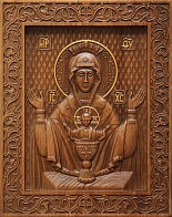 Икона Пресвятой Богородицы НЕУПИВАЕМАЯ ЧАША (РЕЗНАЯ)