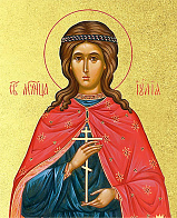 Икона Иулия Юлия мученица с золочением, деревянная рамка со стеклом 15х18х2 см 148А