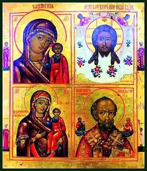 Икона Пресвятой Богородицы Четырехчастная