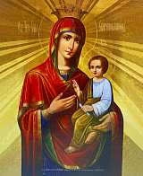 Икона Скоропослушница Божия Матерь на холсте в киоте 132 03067_KRA Икона Скоропослушница Божия Матерь на холсте в киоте 132 03067_KRA