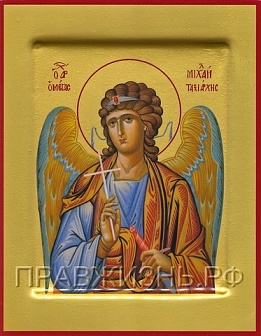 Икона МИХАИЛ Архангел, Архистратиг (ЗОЛОЧЕНИЕ)