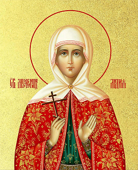 Икона Лидия Иллирийская мученица с золочением, деревянная рамка с басмой и стеклом 18х21х2,5 см 092 Икона Лидия Иллирийская мученица с золочением, деревянная рамка с басмой и стеклом 18х21х2,5 см 092