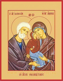 Икона ''Праведные Иоаким, Анна и Дева Мария''