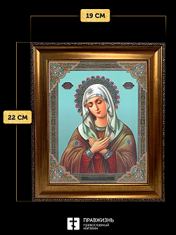 Икона Умиление Божия Матерь, бронзовая багетная рамка узкая с узором 15х18 см