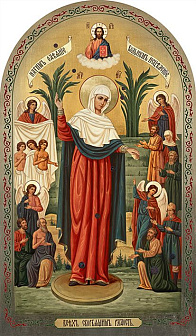 Икона Богородицы Всех скорбящих Радость