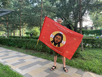 Флаг 196 Спас Нерукотворный Услышь Господь голос мой на красном 90х135 материал сетка для улицы