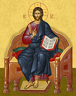 Образ Господа Иисуса Христа "Господь на Троне", 02С4