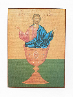Икона под старину Чаша Терпения