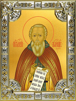 Икона Александр Свирский преподобный