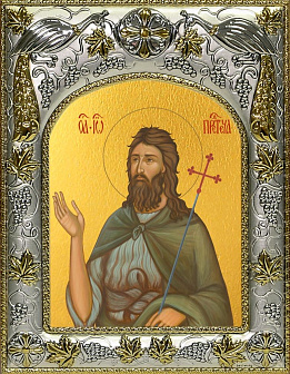 Икона Иоанн Предтеча Креститель Господень