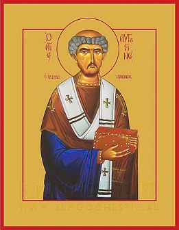 Икона АВГУСТИН Аврелий, Епископ Иппонийский, Блаженный (ЗОЛОЧЕНИЕ)