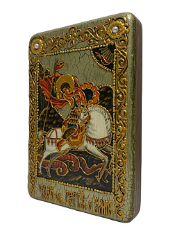 Икона ручной работы ''Чудо о змие Георгий Победоносец''