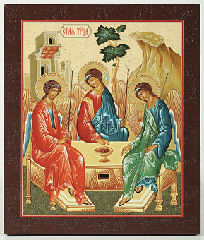 Икона на на доске 22х26 объёмная печать, лак Троица 1