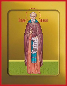 Икона КИРИЛЛ Белозерский, Преподобный (ЗОЛОЧЕНИЕ)