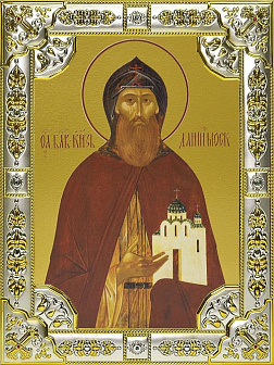 Икона Даниил Московский