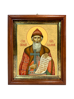 Образ святого Владимира, равноапостольного князя, 09В2