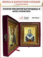 Икона Божией Матери "Покров" с золочением поталью, 03П2-УЛ_SKL_KRA