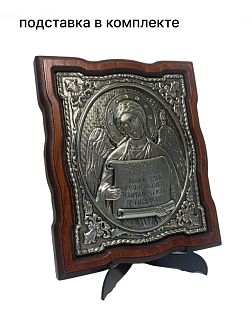 Икона Ангел Хранитель Благословение дома СЕРЕБРО нет эмали