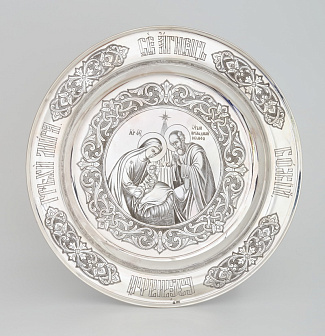 Дискос с поддискосником ручная гравировка, чеканка ложек / ф240мм-потир 1, 5л№11 / серебро (УИН)