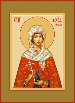 София Римская Мученица, икона