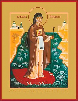 Икона ВАСИЛИЙ Рязанский, Святитель (ЗОЛОЧЕНИЕ)