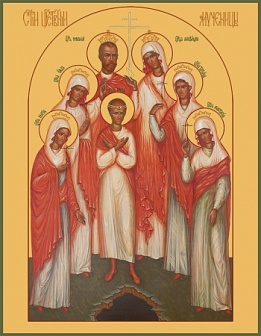 Икона образ ''Мученики Царственные''