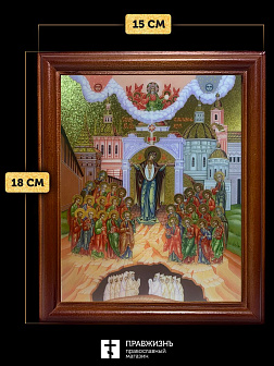 Икона Божией Матери Непроходимая Дверь с золочением, деревянная рамка со стеклом 15х18х2 см 1106