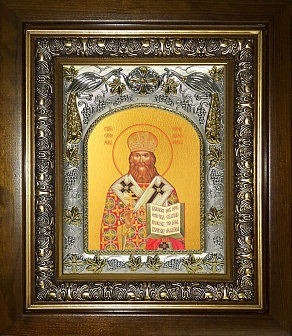 Икона Иоанн (Поммер), Рижский, архиепископ