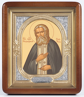 Икона в киоте 18х24 фигурный, темпера, риза-рамка объемная, открытая, золочёная, никелирование Серафим Саровский