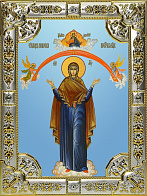 Икона Покров Пресвятой Богородицы