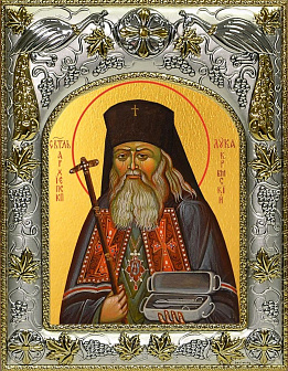 Икона ЛУКА Крымский, Святитель с инструментами