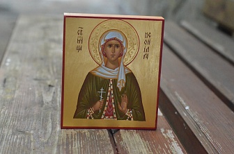 Дорожная икона Святая мученица Неонилла