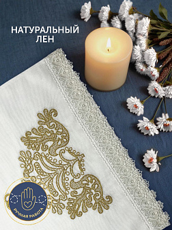 Рушник свадебный для венчания маленькие птицы золотой 42,5х140 см