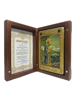 Настольная икона ''Святой праотец Адам'' на мореном дубе