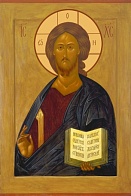 Православная икона образ Господь Вседержитель