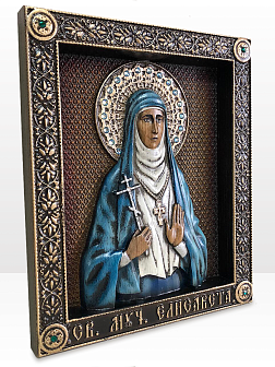 Икона Елисавета Федоровна великая княгиня