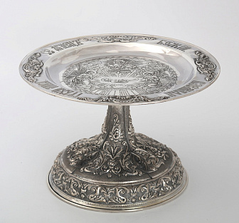 Дискос с поддискосником ручная гравировка, чеканка / ф240мм-потир 1, 0л№4 / серебро (УИН)