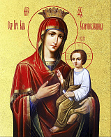 Икона Божией Матери "Скоропослушница" с золочением поталью, 03067-УЛ Икона Божией Матери "Скоропослушница" с золочением поталью, 03067-УЛ