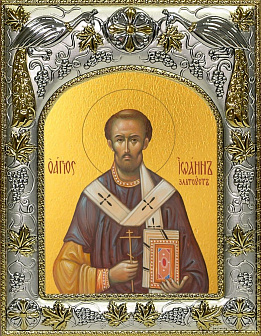 Икона ИОАНН Златоуст, Святитель