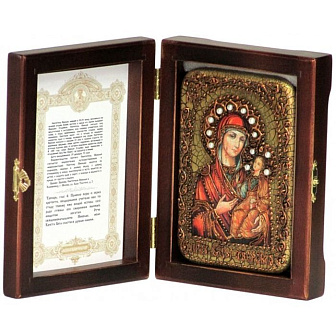 Икона Пресвятой Богородицы ИВЕРСКАЯ (ПОДАРОЧНАЯ)