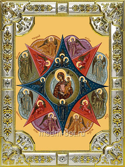 Икона Божьей Матери Неопалимая Купина