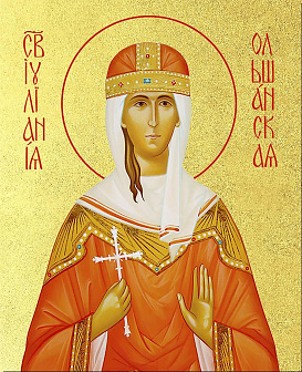 Икона Иулиания Ольшанская с золочением, деревянная рамка со стеклом 15х18х2 см 180